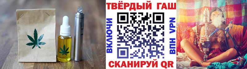 Canna-Cookies конопля  закладки  Новоржев 