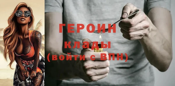 бошки Покров