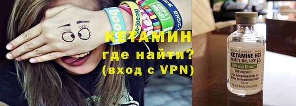 гашишное масло Покачи