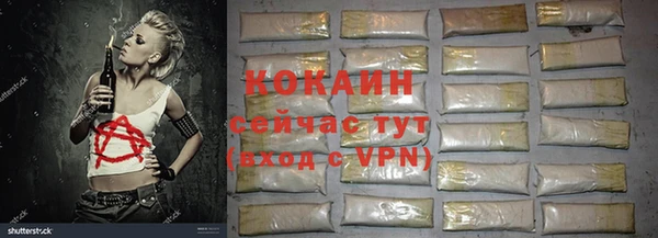 бошки Покров