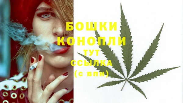 кокаин колумбия Покровск