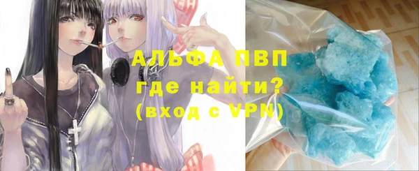 гашишное масло Покачи