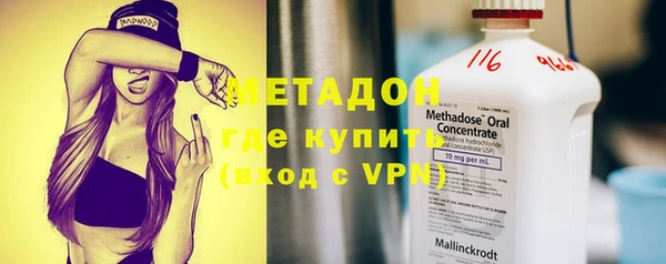 кокаин колумбия Покровск