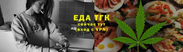 бошки Покров