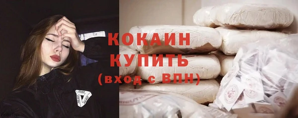 бошки Покров