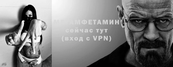 кокаин колумбия Покровск