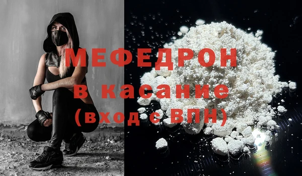 шишки Бугульма