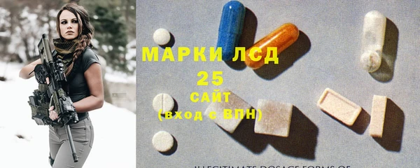 гашишное масло Покачи