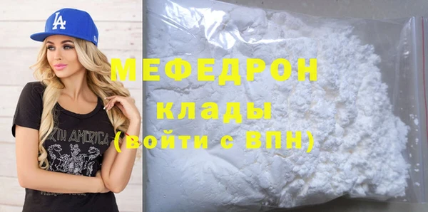 гашишное масло Покачи